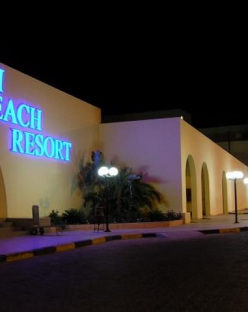 PALM BEACH RESORT
