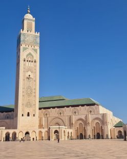 Круиз Канарски острови и Мароко с MSC Musica 11.04.2026