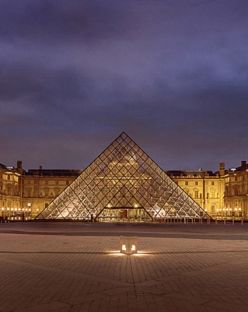 Париж - Трети март - петдневна