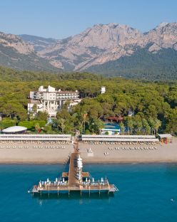 SEVEN SEAS HOTEL LIFE (ex.Otium Hotel Life)