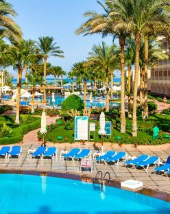 SEA STAR BEAURIVAGE