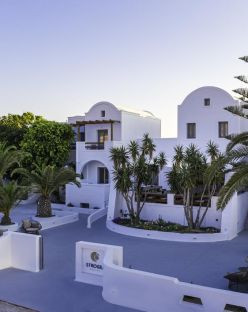 STROGILI HOTEL SANTORINI