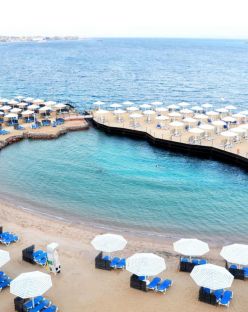 SUNRISE HOLIDAYS RESORT (ADULTS ONLY +16)