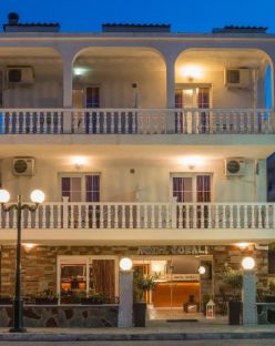 KORALI HOTEL