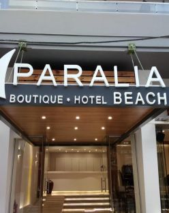 PARALIA BEACH BOUTIQUE