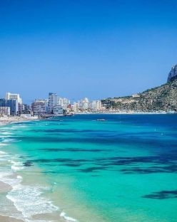 Лазурното сърце на Коста Бланка - Почивка в Бенидорм 2026