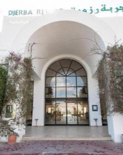 Djerba Resort Standard 4*