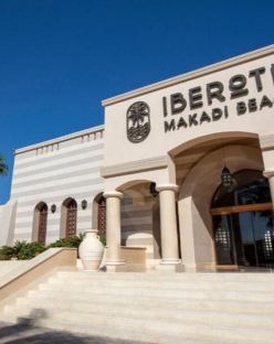 Iberotel Makadi Beach Lux