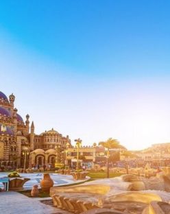 All Inclusive Почивка в Шарм ел Шейх - ЕСЕН 2026 - полет от Пловдив ден Неделя