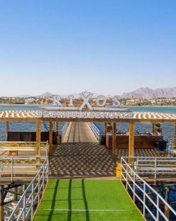 Rixos Premium Seagate Lux