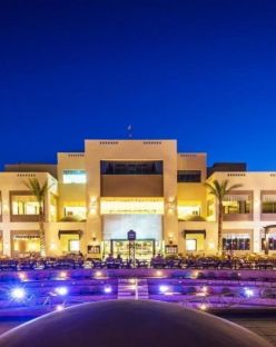 El Karma Aqua Beach Resort Standard