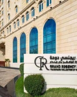 Grand Regency Doha Trademark Collection by Wyndham