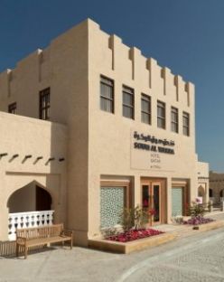 Souq Al Wakra Hotel Qatar By Tivoli