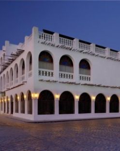 Souq Waqif Boutique Hotels by Tivoli