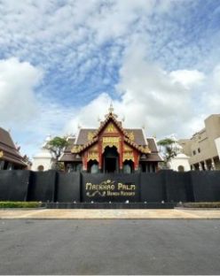 MAIKHAO PALM BEACH RESORT