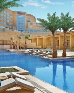 HILTON HURGHADA PLAZA