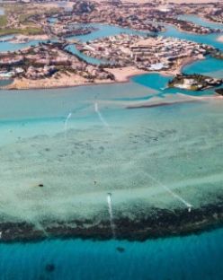 CAPTAIN'S INN EL GOUNA