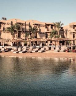 COOK'S CLUB EL GOUNA (ADULT ONLY +16)