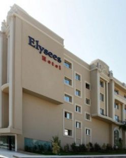 ELYSEES HOTEL